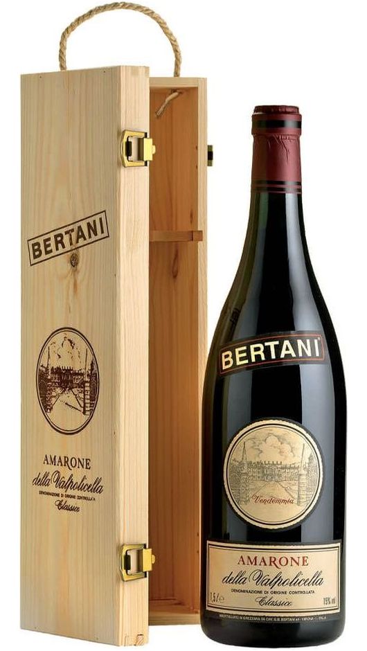 Amarone della Valpolicella, Classico 2016